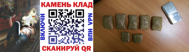 Как найти закладки Липки Псилоцибиновые грибы  МАРИХУАНА  NBOMe  ГАШ  Меф мяу мяу 