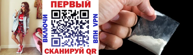 АМФ Premium  дарнет шоп  Липки 