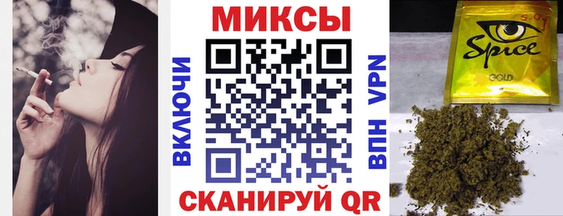 это Telegram  купить закладку  Липки  БУТИРАТ GHB 