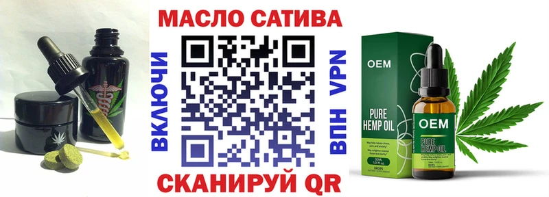 Canna-Cookies марихуана  hydra tor  Липки  купить закладку 