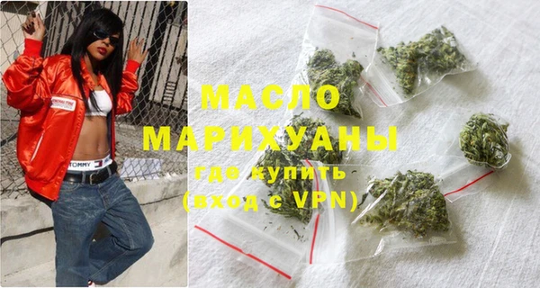 apvp Нея