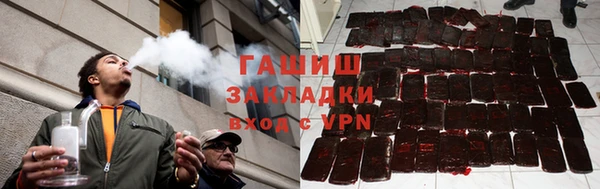 jwh Нефтегорск