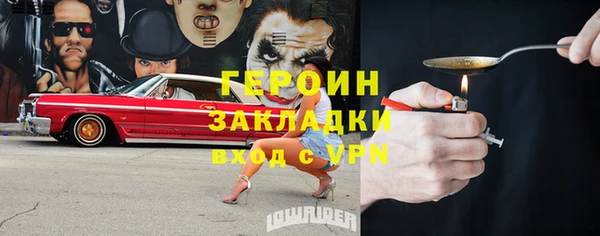 apvp Нея