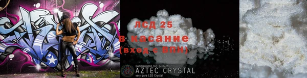 apvp Нея
