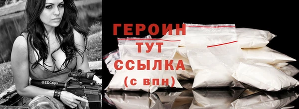 apvp Нея