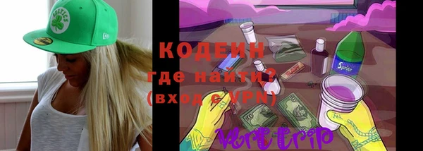 jwh Нефтегорск
