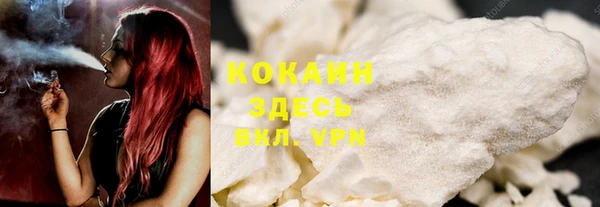 jwh Нефтегорск