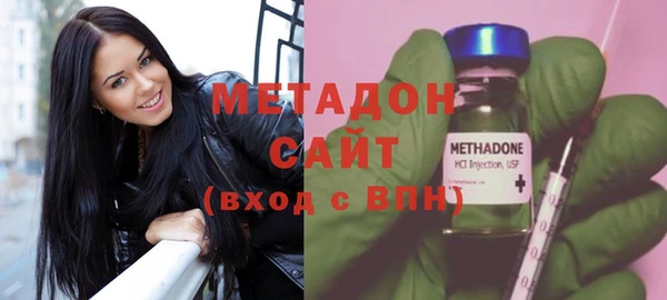 jwh Нефтегорск