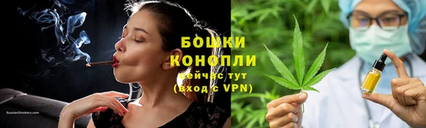 jwh Нефтегорск
