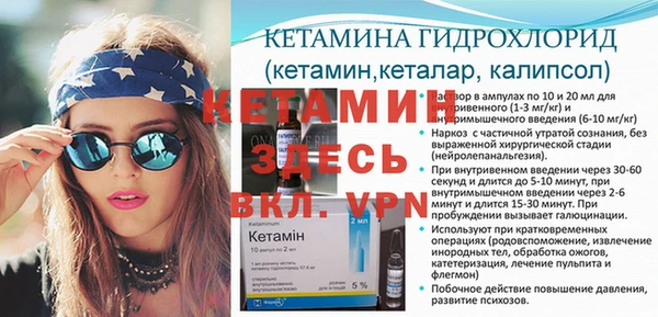 apvp Нея