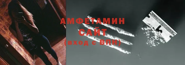 COCAINE Новодвинск