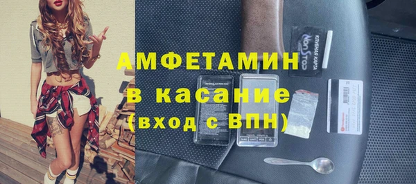 гидропоника Вязьма