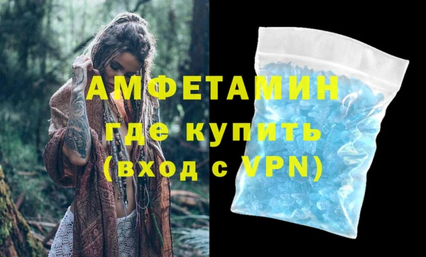 гашик Вязники