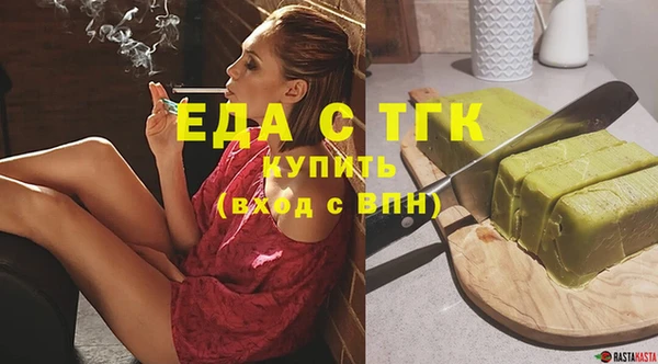 jwh Нефтегорск