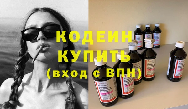 apvp Нея
