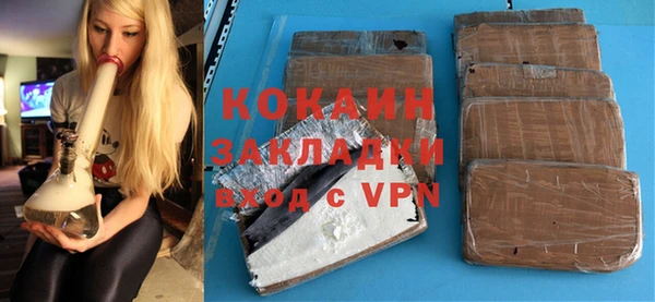 apvp Нея