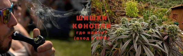 кокаин Нефтекумск