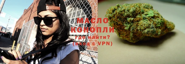 apvp Нея