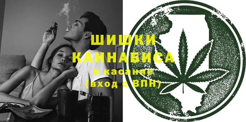 Каннабис THC 21%  купить наркоту  Липки 